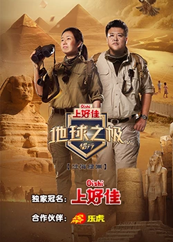 石首门户网站seo优化