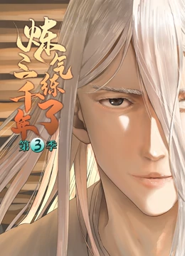 优化常见网站有哪些软件