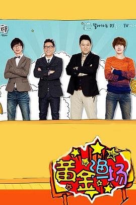 宝塔网站并发数优化