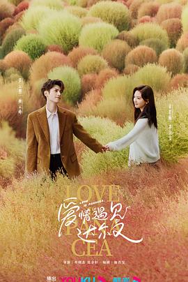 湖州关键词网站优化