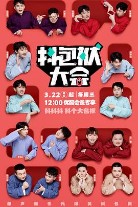 贵阳SEO优化首页